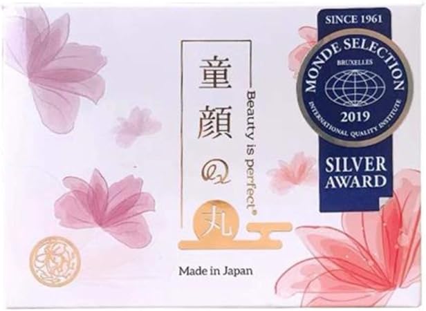 Amazon 童顔の丸 童顔丸 童顔の丸 ビタミンe