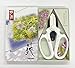 SAKAGEN HAND CREATION Flower Scissors Hand Creation F-170 limited color White