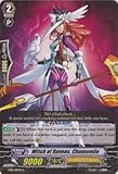 Cardfight!! Vanguard TCG - Witch of Ravens, Chamomile (EB12/019EN) - Extra Booster Pack 12: Waltz of the Goddess
