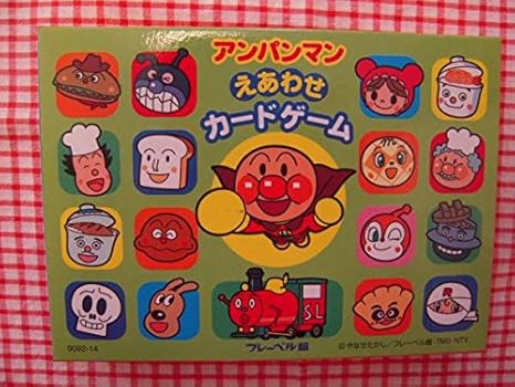 Amazon アンパンマン 絵合わせカードゲーム 18キャラクター アニメ 萌えグッズ 通販