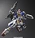 Bandai BAN159943 1/144#98 FA-78-3 Full Armor Gundam 7th