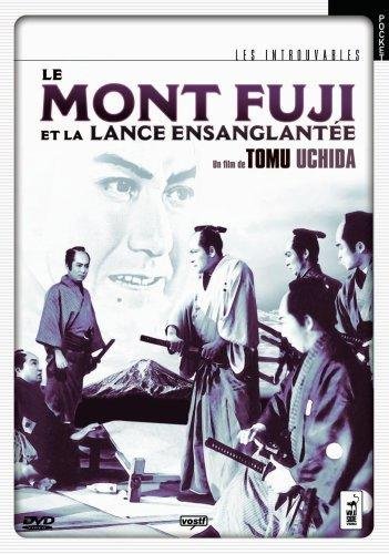 Le Mont Fuji Et La Lance Ensanglantée