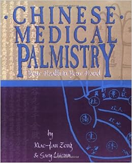 Amazon.com: Chinese Medical Palmistry: Your Health in Your Hand ...
