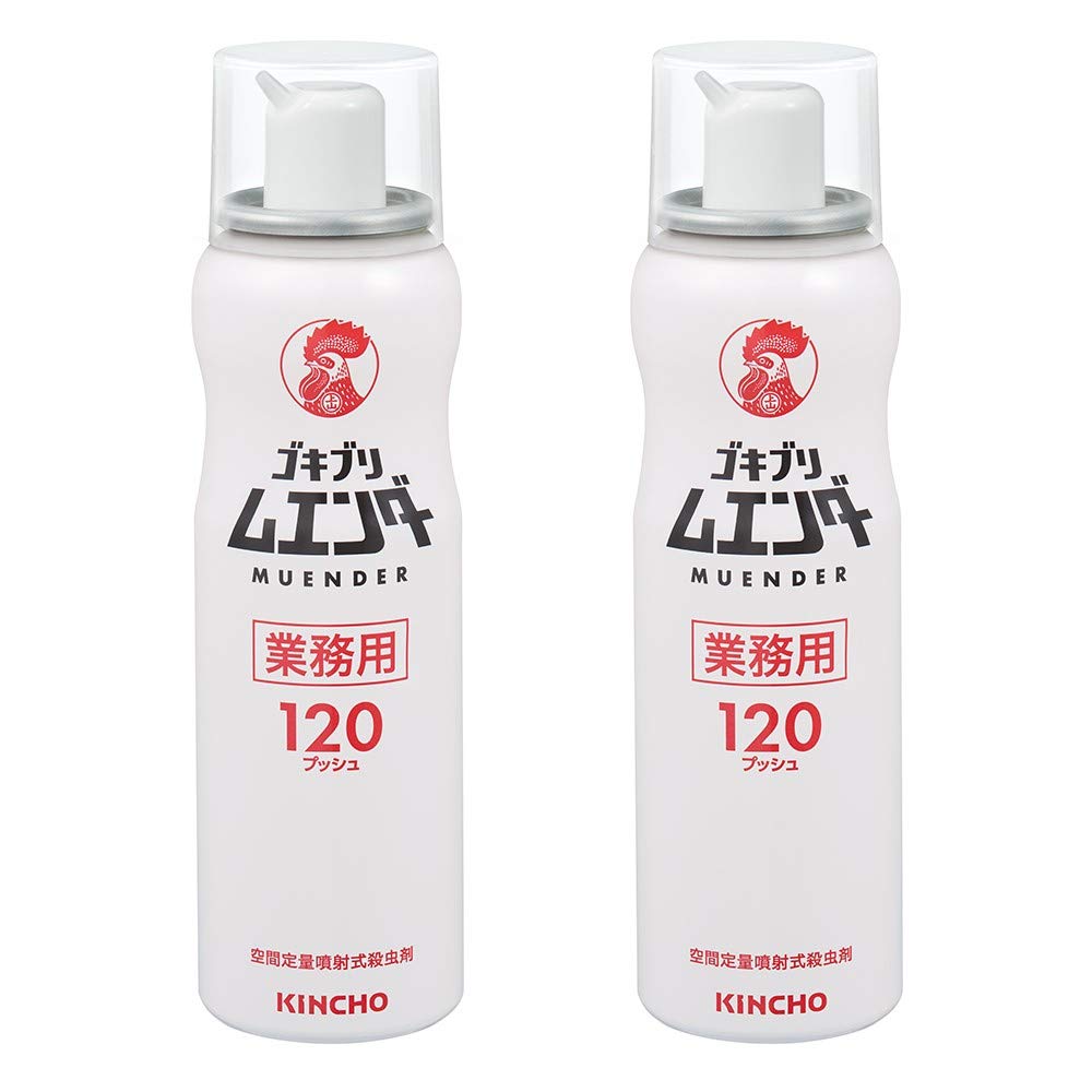 金鳥 業務用ゴキブリ ムエンダー 120プッシュ 52ml×2本 トコジラミ駆除商品画像