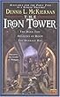iron tower