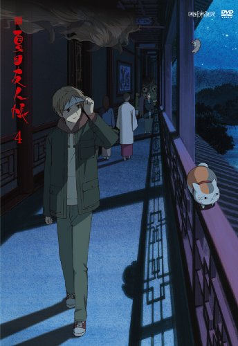 かっこいい 夏目友人帳 壁紙 高画質 Udin