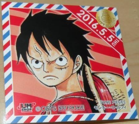 Amazon 366日ステッカー ワンピース One Piece モンキー D ルフィ ジャンプショップ 限定 5 5 365日 アニメ 萌えグッズ 通販