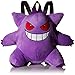 Pokemon Boys' Gangar Plush Backpack, Purple