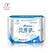 Winalite Lovemoon Sanitary Pads Anion Pads Feminine Hygiene Anion Sanitary Napkin Organic Cotton Love Moon Anion 19 Packs/lot