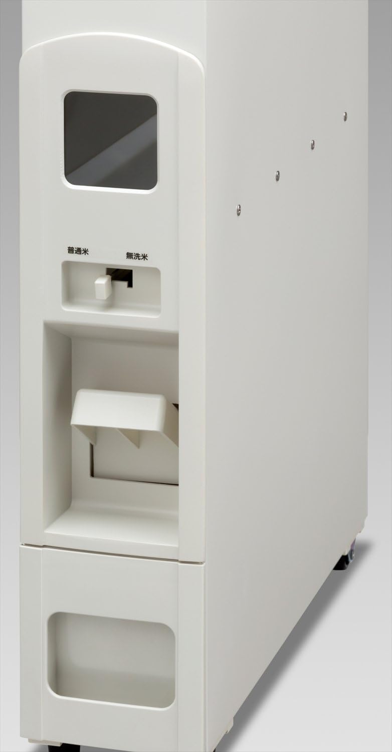 Amazon Co Jp マッキンリー Mckinley 米びつ スリムライスボックス 6kg ホットチェリー Srb006r ホーム キッチン