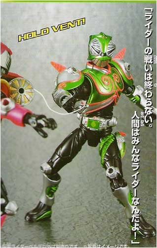Legend Rider Henshin Belt Series Kamen Rider Ryuki Toy Hero Japan Masked Collectibles Springfieldcommonsnj Japanese Anime