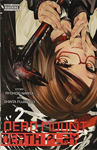 Dead Mount Death Play, Vol. 2 (Dead Mount Death Play (2)) by Ryohgo Narita
