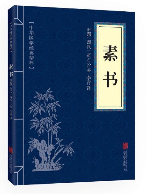 Photo 1 of ????????:???????·??