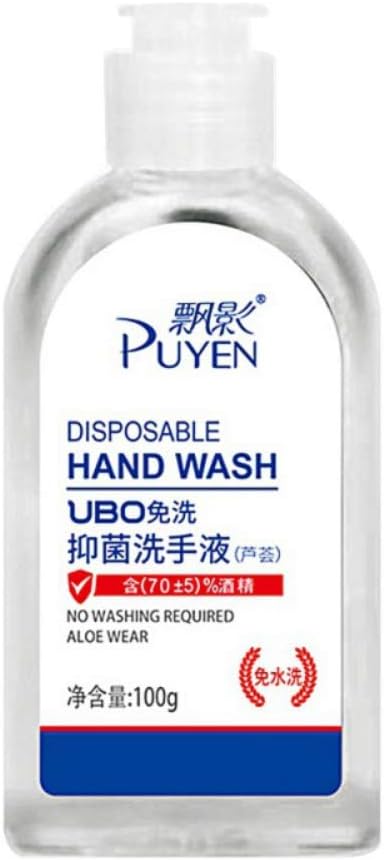 Hotiary Hand Sanitizer Gel Hand Soap Portable No-wash Disposable Hand Sanitizer 100ml
