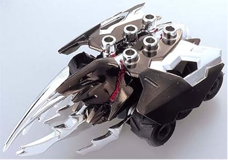 Amazon カブトボーグg03 ヘラクレスオオカブト ブラック ベルト なりきりアイテム おもちゃ Amazon カブトボーグg03 ヘラクレスオオカブト ブラック ベルト なりきりアイテム おもちゃ