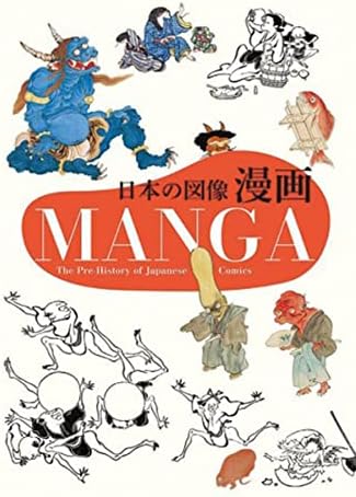 Amazon.com: Manga in America: Transnational Book Publishing and