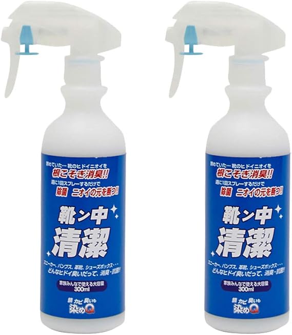 染めq 靴ン中清潔 300ml 2本セット 除菌 消臭 独自のナノテク技術 抗菌成分で雑菌を寄せ付けない スニーカー 革靴 ブーツ 作業靴等 染めqテクノロジィ スプレー Amazon