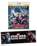 製品画像: Amazon: 【早期購入特典あり】 アベンジャーズ/エイジ・オブ・ウルトロン MovieNEX [ブルーレイ+DVD+デジタルコピー(クラウド対応)+MovieNEXワールド] (バンパーステッカー付) [Blu-ray]: ロバート・ダウニーJr., クリス・ヘムズワース, ジョス・ウェドン