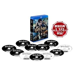 ハリー・ポッター ブルーレイ コンプリート セット 特典ディスク付(初回生産限定/11枚組) [Blu-ray]
