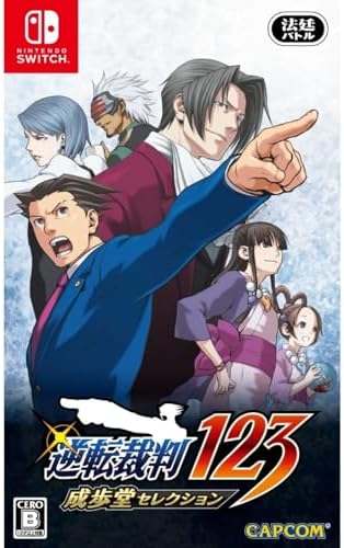 Amazon.com: Ace Attorney Investigations Collection - NIntendo