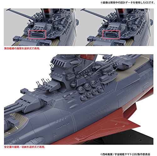 Yamato 2202出品 Bandai® 1/1000 YAMATO 2202 | VCA Gundam : Inspired by LnwShop.com (v2)