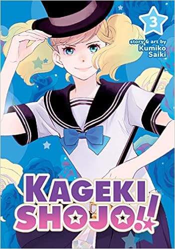 Kageki Shojo!! Vol. 3: 4: Amazon.co.uk: Saiki, Kumiko: 9781648276347: Books