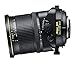 Nikon PC-E FX NIKKOR 24mm f/3.5D ED Fixed Zoom Lens for Nikon DSLR Cameras