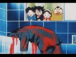 Amazon Co Jp 名探偵コナン シーズン1を観る Prime Video