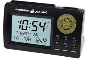 Ramadan Muslim Azan Table Clock, Azan Athan Prayer Clock, Black Color Complete Azan for All prayers Qibla Direction HP-3006