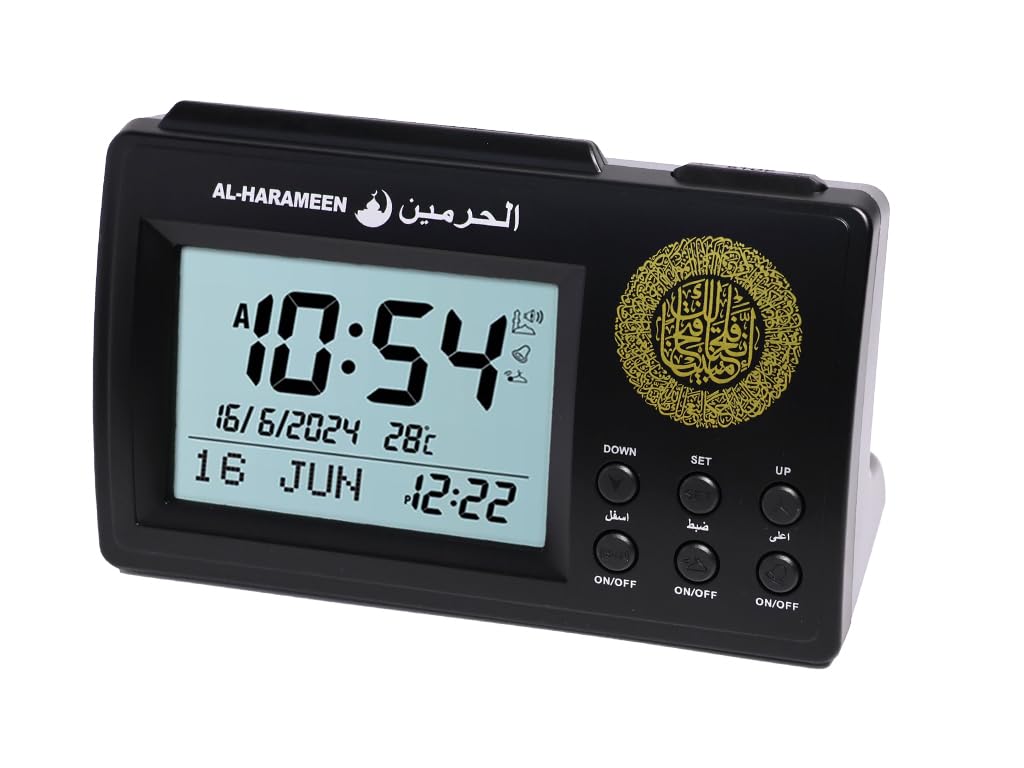 Hitopin Muslim Azan Table Clock,Azan Athan Prayer Clock Black Color Complete Azan for All prayers Qibla Direction HPUK-3006