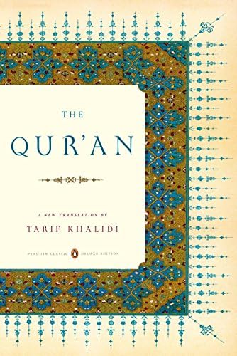 Qur'an: Poems