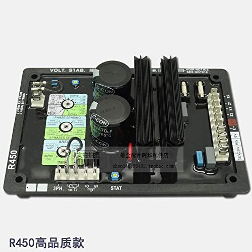 Lysee R450 AVR brushless voltage-regulator generator