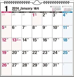 Amazon Co Jp エコカレンダー壁掛 E66 変型サイズ 14年 カレンダー 本