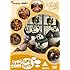 Creature Comforts: 2.2 [DVD]