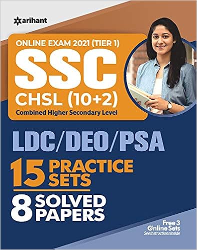 SSC CHSL Practice Sets & Solved Papers SSC CHSL Practice Sets & Solved Papers