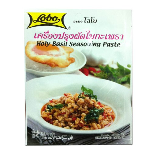 Lobo Holy Basil Sessoning Paste 1.76 oz.50g