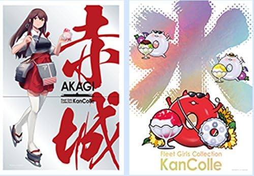 Amazon Co Jp 艦これ 鎮守府氷祭り公式 夏だ かき氷だ 浮輪さんだ メタルポスター豪華2枚組セット 品 売り切れ ホビー 通販 Amazon Co Jp 艦これ 鎮守府氷祭り公式 夏だ かき氷だ 浮輪さんだ メタルポスター豪華2枚組セット 品 売り切れ ホビー 通販