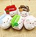 Coeus 3 Pc Cute & Lovely Bedtime Plush Animal /Plush Toy Soft Doll,the Best Gift for Kids/children/girlfriend, Soft Stuffed Plush Toy- Milk , 3.9 Inch / 10 Cm