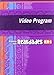 Prentice Hall Spanish Realidades Video Program DVD Level A/B/1 First Edition 2004c