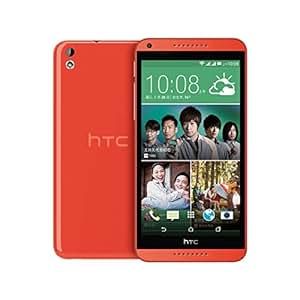 Htc desire 816g amazon Htc desire 816g amazon