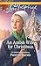 An Amish Wife for Christmas: A Fresh-Start Family Romance (North Country Amish Book 1) by Patricia Davids