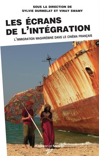 Les  écrans de l'intégration