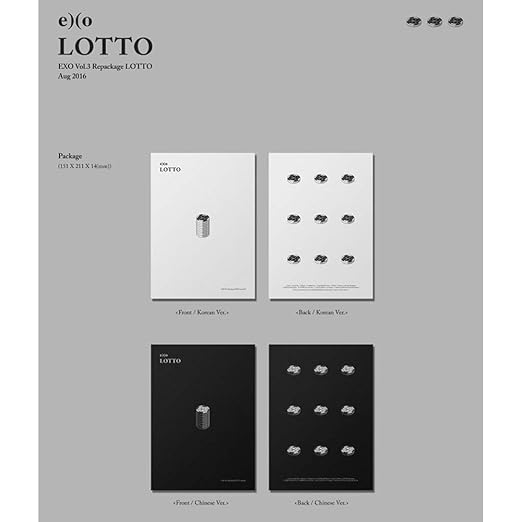 Exo Exo Lotto 3rd Album Exact Repackage Korean Ver Cd Photo Book Photo Card Exact K Pop Sealed Amazon Com Music
