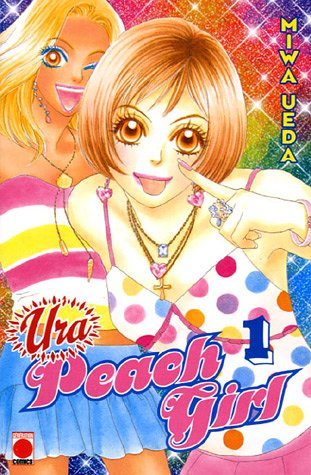Ura Peach Girl Vol.1