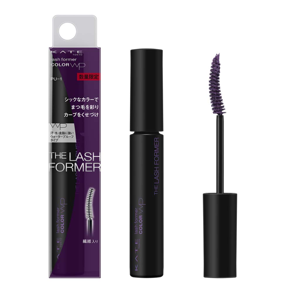 KATE Lash Former (Color) PU-1 Purple Mascara 5g