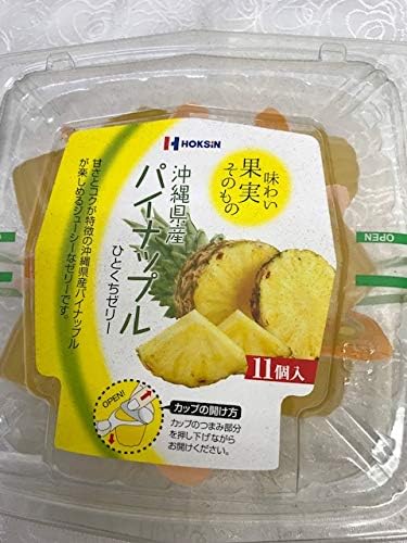 Amazon パイナップル ひとくちゼリー 11個入 6 東洋フルーツ 有 東洋フルーツ 有 ゼリー 通販