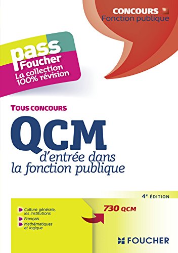 QCM d'entrée dans la fonction publique