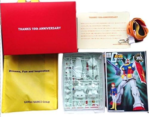 Amazon バンダイナムコ 15株主総会お土産セット ガンダム 太鼓の達人 プラモデル 通販