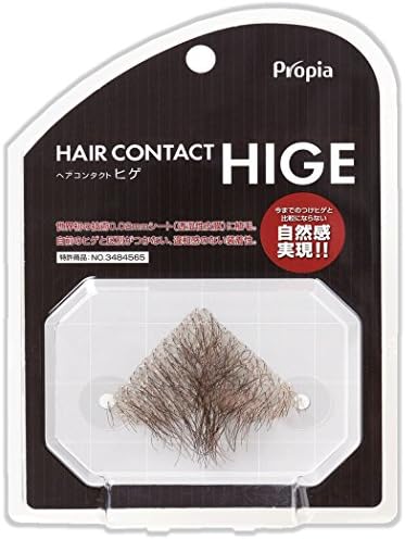 HAIR CONTACT HIGE Jug, Fuji