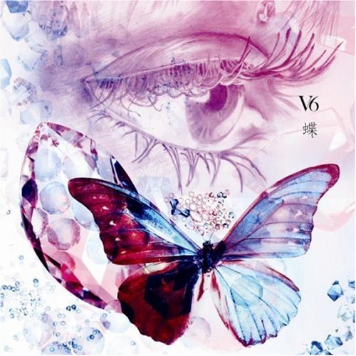 V6 Chou Amazon Com Music